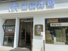 -万达广场(无锡滨湖店)