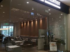门面-科学家咖啡(海岸城店)