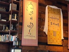 -乌托邦咖啡(武侯祠店)