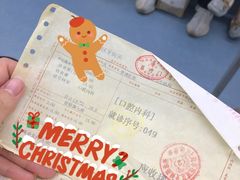 -上海市杨浦区牙病防治所