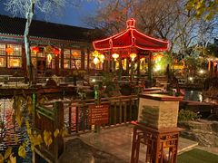 -白家大院·王府宫廷菜(苏州街店)