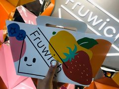 -Fruwich果明治(西单更新场店)