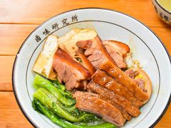 -狮头牌卤味研究所·卤味饭(花城汇南区店)