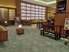 -大江户·温泉洗浴(浑南店)