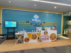 -玩胜青少儿体能(福田侨香中心)