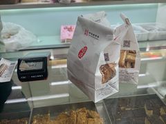 -上海哈尔滨食品厂(淮海中路店)