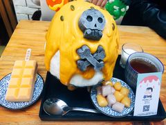 -WONDER ICE 萬得冰田(建設路总店)