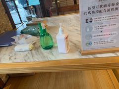 -南宋胡记(杭州体育场路店)