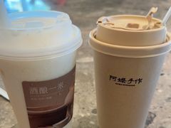 -阿嬷手作(成都万象城店)