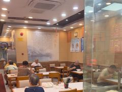 -沧盛饮食店(临汾路店)