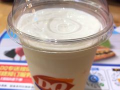 浓郁香草奶昔-DQ·蛋糕·冰淇淋(手工定制蛋糕长泰广场店)