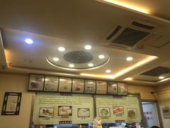 -小姜锅贴(凤凰街店)