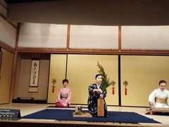 -弥荣会馆日本传统艺能表演