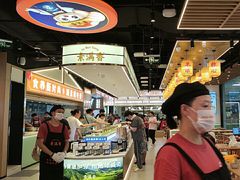 -素满香·全民食养自助(长宁龙之梦店)