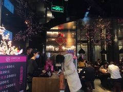 -老板恋上鱼(高新万达店)