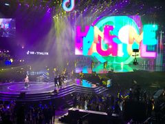 -宝能国际体育演艺中心