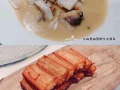 -晶采轩(虹桥路店)