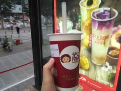 -沪上阿姨·精选茶饮(华强广场店)