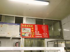 -天泽祥·鼓楼馒头(鼓楼店)