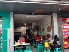 门面-杨家米粉(千禧公寓店)