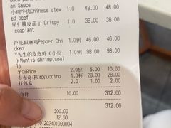 -后海16号·北京私房菜