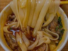 -王记生烫牛杂面馆(兰陵路店)