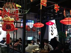 大堂-受气牛肉·重庆耙牛肉(来福士店)