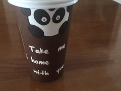 -熊猫一间店欧式奶茶铺