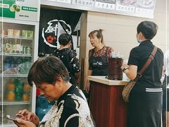 -醇潭味平潭特色小吃