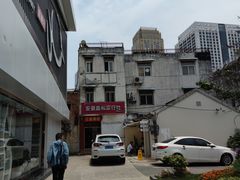 -稀物集咖啡(徽州大道店)