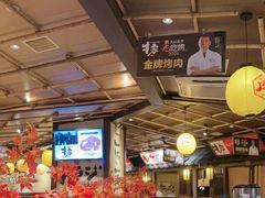 -牛家酒场(7mall店)