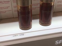 -日上免税店(三径路t3店)
