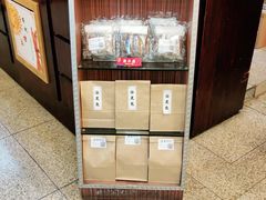 -北京同仁堂健康(成都高升桥店)