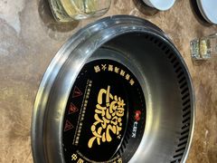 -七欣天香辣蟹火锅(常熟方塔街店)
