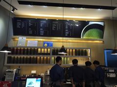 -36抹茶·千层与鲜果茶(欢乐海岸店)