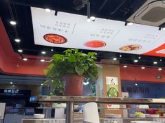 -蜀小北旋转小火锅·烤肉(金轮双子星优惠店)