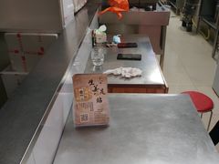 -汪家馄饨(集庆路店)