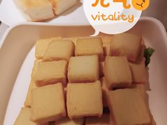 -半天妖烤鱼(印象城店)