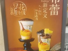 -雾鲜(KKMALL店)