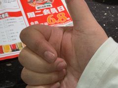 -和福顺·牛肉海鲜焖锅(汕头金平万达广场店)