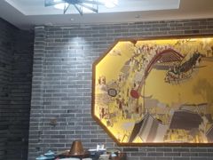 -汇聚德京味铜锅涮肉(沈家桥二路店)