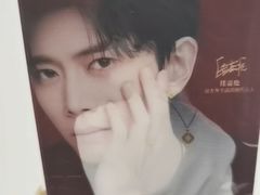-天津万象城