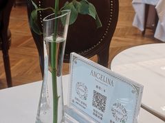 -Angelina安吉丽娜(恒隆广场店)