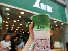 -1点点(东门电玩城店)