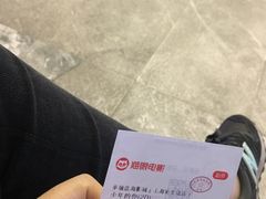 -幸福蓝海影城(上海闵行日月光中心杜比全景声店)