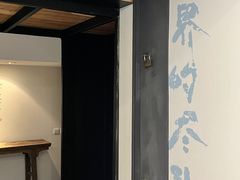 -苏州本色美术馆