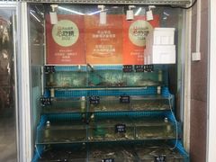-北戴河庆山饭店·海鲜砂锅粥(北戴河黑石路店)