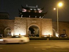 android_upload_pic-苏州吴宫泛太平洋酒店