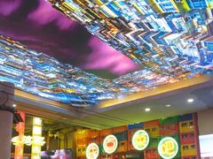 -纪录片《人生一串》体验店(静安店)