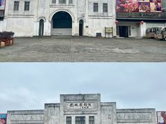 -龙川佗城